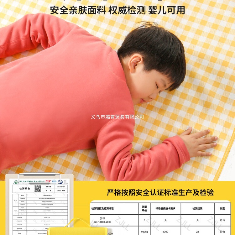 牛津布草坪坐垫户外帐篷防水垫子野餐垫防潮垫便携加厚地垫折叠|undefined