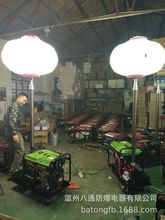 BT6000Dȫ��λ�Ԅ����������� ���������� 1000W���u��  �����