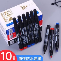701 oil-based marker wholesale large-head pen logistics express note marker black marker pen factory direct sale