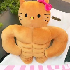 かわいい変な筋肉kt猫ぬいぐるみ人形が女の子にプレゼントして寝ている抱き枕ぬいぐるみキャディー猫