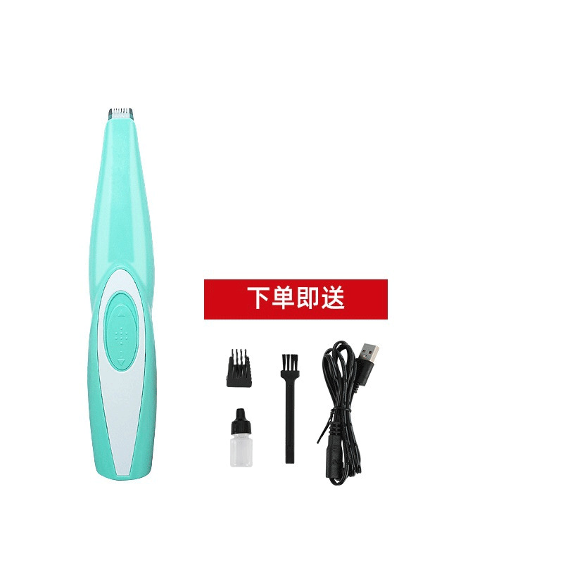 HK-275 (발 면도기 녹색)