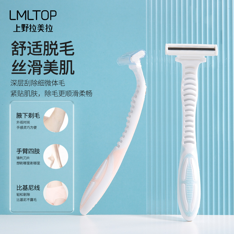 Lmltop mujeres de 3 capas raspador manual afeitadora axila eliminación de pelo rastrillo cuchillo solo paquete A0920