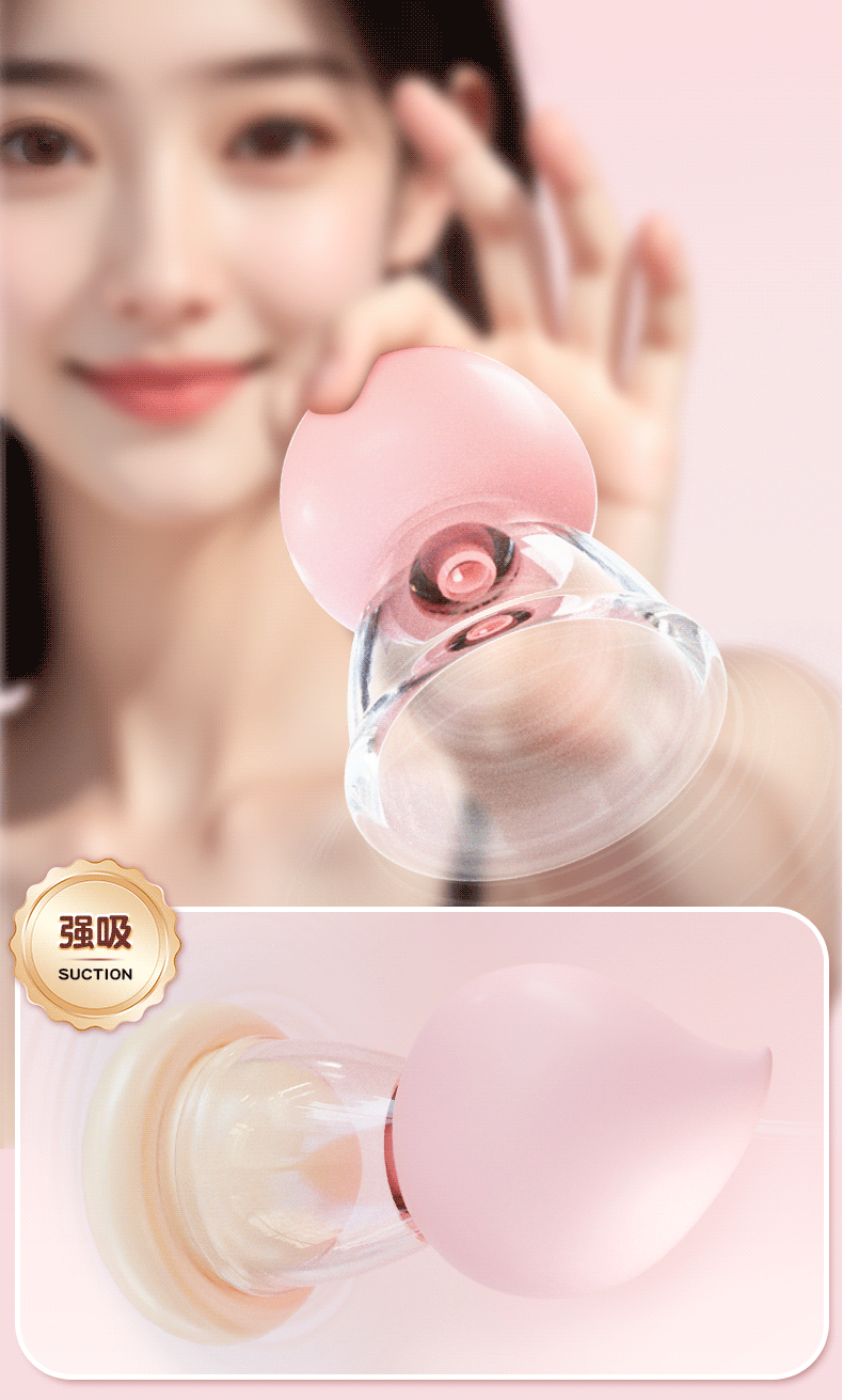 Peach-Shaped Vacuum Breast Pump with Silicone Cup and Suction Massage — detail image 5