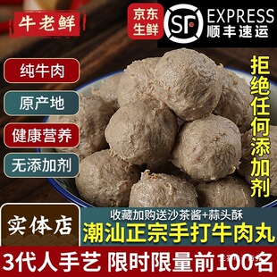 ţ�⳱���ִ������^�خaţ���ӻ��ʳ��
