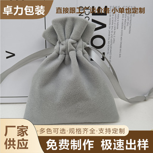 ë�q�����ߙn���Kľ��߅���ڰ��b��Ҏ�����ִ���ˮ�����ռ{���o