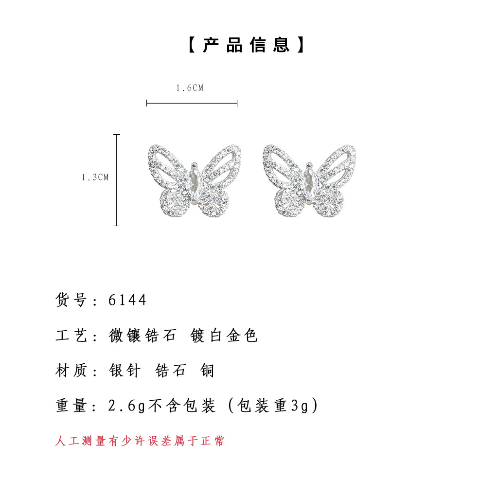 hmqViviiyNSAyin9WueUtwQA4wqgJwiNJcmn