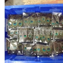 ��ȸ��ëβ��߅�����ݳ�������̨���b��b�o��diy�Ʒ��ë���l