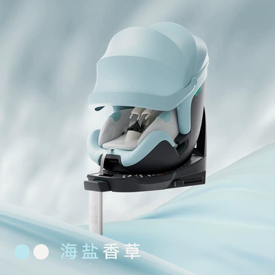 【Brand Source】Baby Products | First Lingyue 3+ Kids Safety Seat for 0-7 Years Old with Smart Ventilation (Car child safety seat) - sea-salt-vanilla-lingyue-3