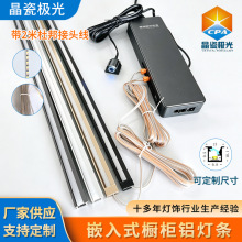 12V�͉�LED���ӟ�Ƕ��ʽ45��б�l�ⰵ�b��ѣ���Ο􎧏S�ҬF؛