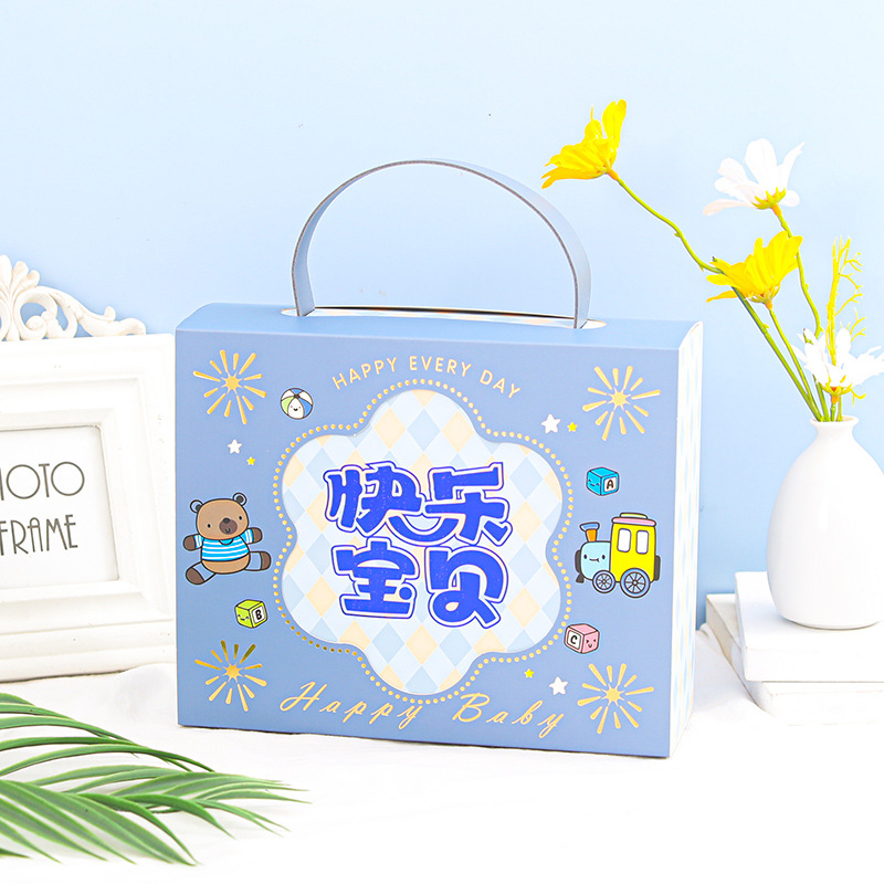 Baby's Full Moon Gift Box, Return Gift Box, First Birthday Celebration Egg Packaging Box, Celebration Cake Return Gift, Handheld Gift, Celebration Candy Box, Empty Box