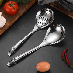 304 Stainless Steel Sichuan Pepper Strainer, Household Kitchen Rice Scoop, Noodle Lifter, God of Noodles, Dumpling and Noodle Skimmer, Drain Mesh