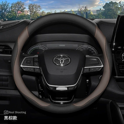 Steering wheel cover – Weilan Da Highlander Asian Dragon - highlandergrevia-black-brown-set-ultra-thin-other