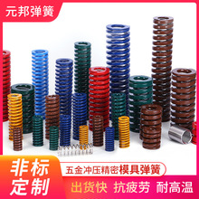 悵�֮�� TF YSWF�Sɫģ�ߏ���820-825 3D��ӡ�Cģ�ߏ��� ���I��