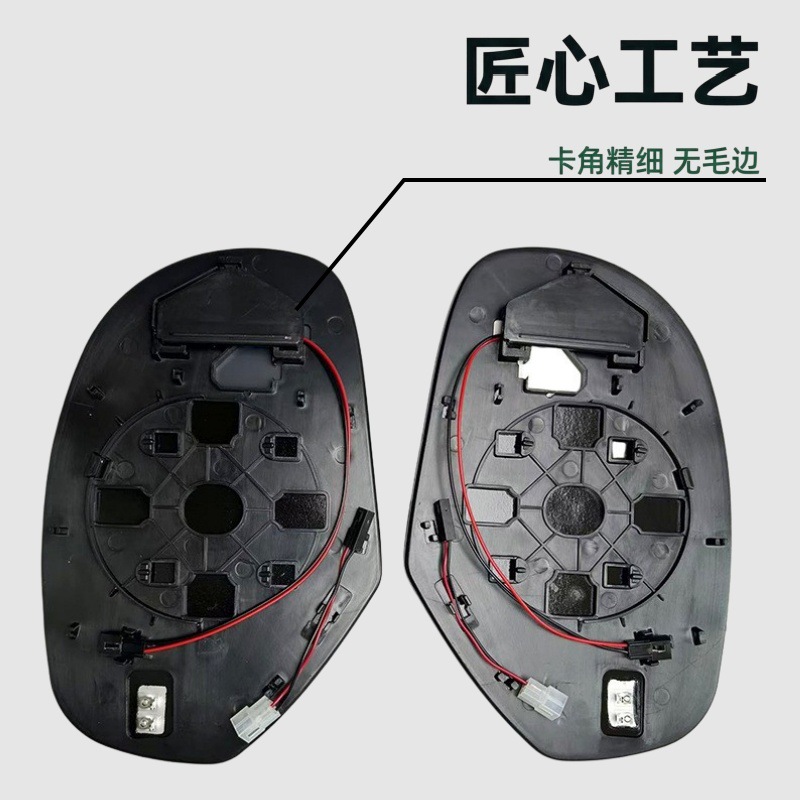 Suitable for Chevrolet Cadillac Gmc 07-14 Models with Heated Led Turn Signal Lights, Car Reversing Mirrors, and Rearview Mirrors