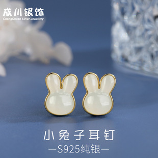S925���y僽�������������ú����Y���Ů�ɐ�ܛ�������ļ����