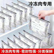 ʳƷ���X�����r�ܷ�����ñ������ʳ�￹�����b���ʽ�ռ{��