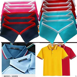 罗纹布;帽子头巾配件