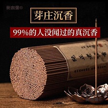 �k����XRM��̴����Ȼ����ѿׯ�͏d����־���޹�Ȳ���㾀��̫��