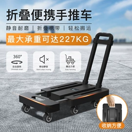 厨房置物架;收纳架;脚轮