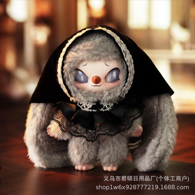 MINISO名创优品SIINONO赛诺诺想告诉你一个秘密系列盲盒毛绒公仔|undefined