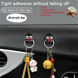 �羳������2Dƽ�������؈�D���๦��ճ��ʽ��܇�ռ{
