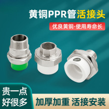 pprˮ^zȽz4612۹25̫ܟˮ20ȫ~