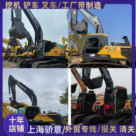 国外 订单车 沃尔沃EC290挖掘机沃尔沃EC210/240 EC140/480挖机