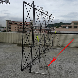 Windproof Rod for Mesh Display Rack Accessories, Spotlight, Pvc Film, Magnetic Strip, Trolley Case, Double-Sided Straight Rod for Newspaper Display, Etc