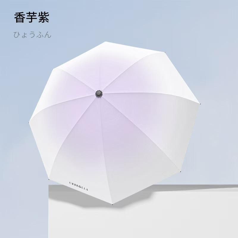 Umbrellas de sal, sombrillas automáticas, sombrillas plegables, sombrillas automáticas grandes anti-ultravioleta, sombrillas de doble propósito