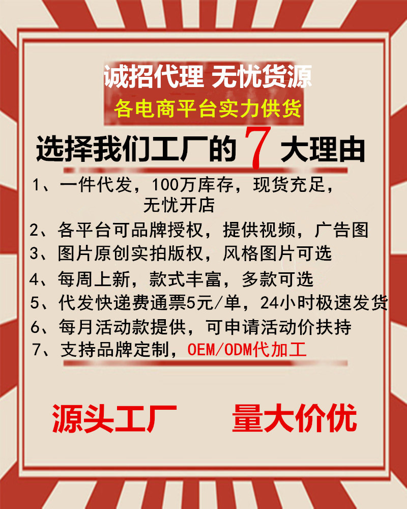 O1CN01ImIjJd1QI3mXyxH9C_!!2210