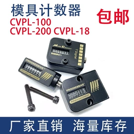 冲压模;模具标准件;压缩弹簧