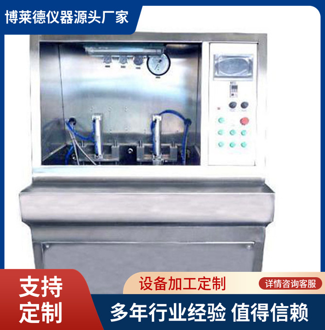 水龙头拉力试验机 抽拉龙头寿命测试机 疲劳试验机