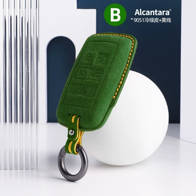 Other Automotive Interior Supplies: Leather Three-Dimensional Key Case Decoration - land-rover-b-three-dimensional-key-pack-9051-cold-green-yellow-line