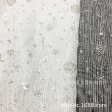 �ּ� С���L��z�������� ��ܽ� �߶��� ��Ů�b�Y�����b����