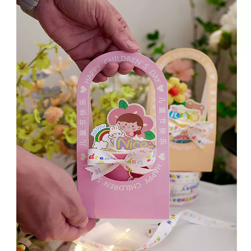 热卖儿童节蛋糕盒子生日甜品蛋糕插件简约1粒纸杯波波杯慕斯盆栽