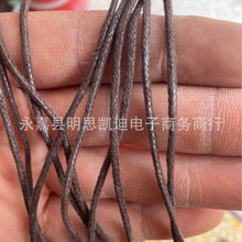 ��Ϟ�K2mm����ɫ�Ʒ���K�����������K���K�͹����f2.5mm