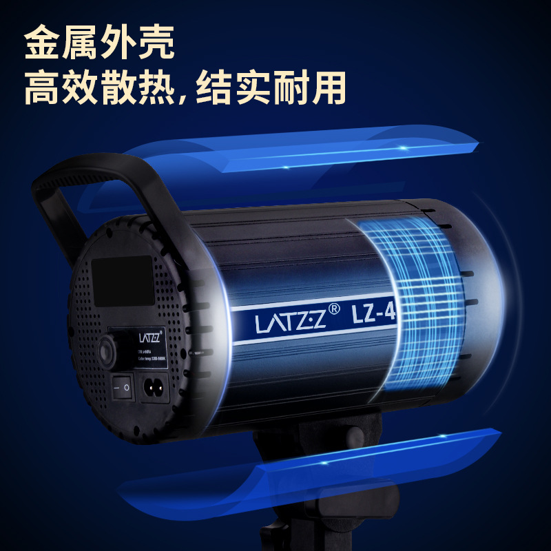 Luz de relleno de transmisión en vivo Sala de transmisión en vivo de 400W Luz siempre encendida Luz de estudio Disparo de luz solar Luz de fotografía LED Video Luz suave