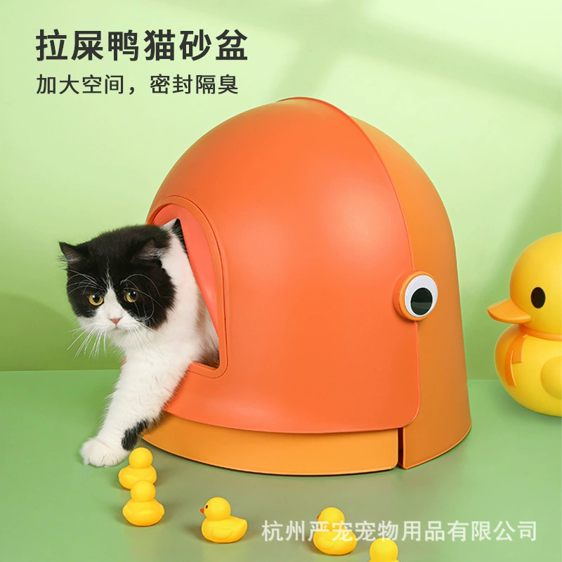 Кошачий туалет, полностью закрытый/полуоткрытый, большой размер, с высокой бортиком, антизапах, дезодорирующий, для уборки, для животных (корм, когтеточка, лоток для кошачьего туалета).