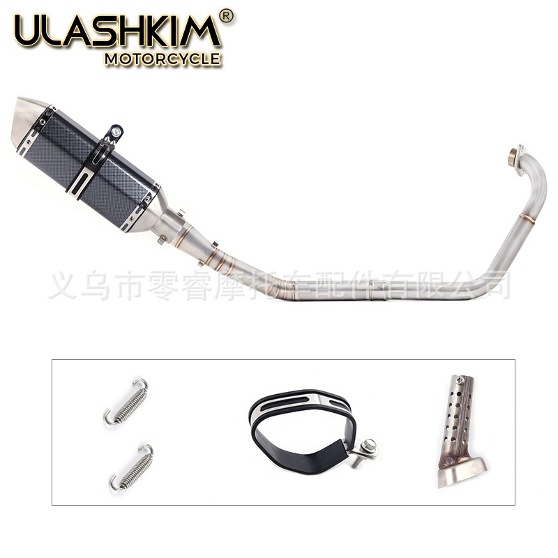 Motorcycle Sports Car Modified Yamaha Yzf-R15 R125 Mt125 2008-2017 V1 V2 Exhaust