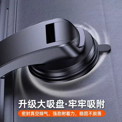 Car phone holder, Car Phone and Tablet