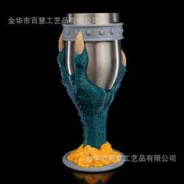 跨境龙爪金币造型奇幻酒杯 魔幻史诗风饮酒容器