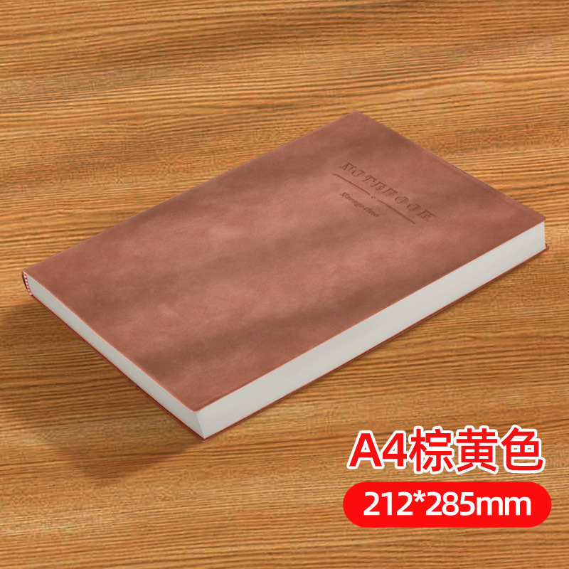 갈색