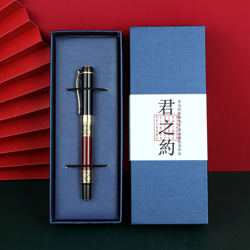 Creative Retro Bead Pen Company Teacher Commemorative Gift Set Metal Signature Pen Printed Logo Neutral Pen