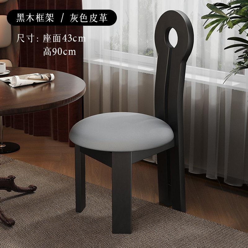 【완제품 발송, 더욱 튼튼하고 두꺼워진】 키체어 블랙 프레임 + 그레이 가죽 소프트 패딩