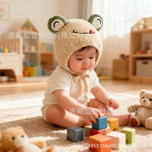 动物造型儿童针织帽秋冬季帽子毛绒宝宝针织帽棉里保暖护耳毛线帽