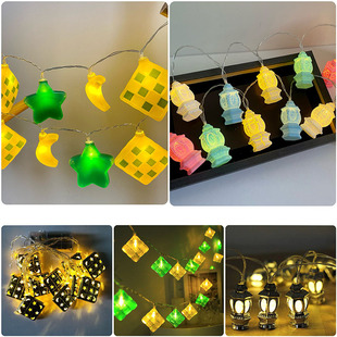 New Arabian Malay Bag Light String Moon Palace Lantern Decoration Corban Festival Rice Dumpling Lighting Colorful Light String