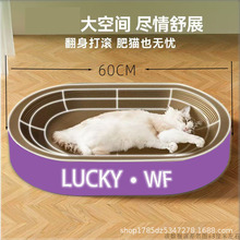 新款可爱风猫抓板猫咪玩具巨无霸椭圆猫窝耐磨不掉屑瓦楞纸猫爪板