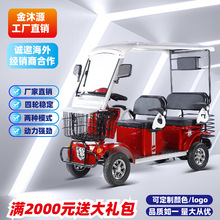 SֱN늄݆܇Сͽͺӎ^݆܇