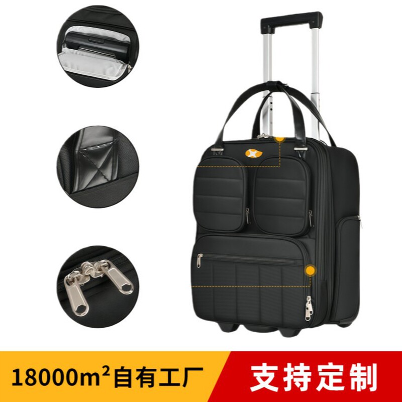 Mango Bird Nylon Trolley Bag Waterproof Multi-Compartment Storage Travel Bag Lightweight Amazon Cross-Border Trolley Bag