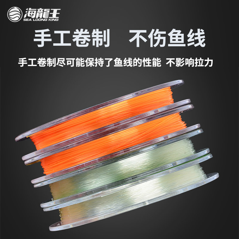 3260 Fish Line World Records Japan's original silk line main line…